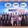 พาณิชย์! เตรียมเปิดสุดยอดมหกรรมเชื่อมโยงการค้าของดีทั่วไทย  ‘MOC Biz Club Expo 2018’