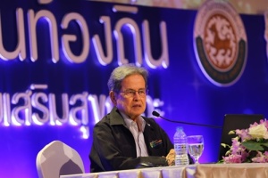 หมอประเวศ ชี้สังคมไทยต้องใช้ “อริยะพัฒนา” กระจายอำนาจสู่ท้องถิ่น เป็นตำบลแห่งความดีงาม
