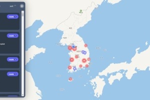 สายการบินเกาหลีใต้หยุดบริการไปเมืองแทกู หลังมีการยกระดับเตือนไวรัสโควิด-19 ขั้นสูงสุด