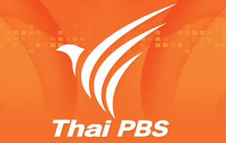 thaipbs 17032016001