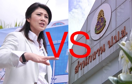 PIC-Yingluck-44