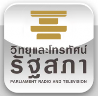 Thaiparliamentchannel