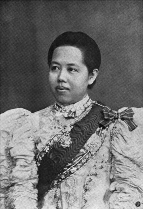 Queen Saovabha Phongsri