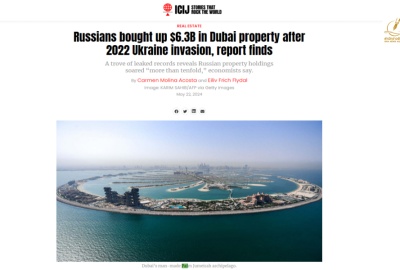 ส่องคดีทุจริตโลก:เปิดโปงชาวรัสเซีย ซื้ออสังหาฯในดูไบ 2.3 แสนล. หลังเหตุรุกรานยูเครน