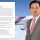 จ่ายเงินช่วยเหลือ 50-90% 'การบินไทย’ สั่ง พนง.หยุดปฏิบัติงาน 2 เดือน
