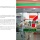 ‘ซีพี ออลล์’ ทำสัญญาเป็นแฟรนไชส์หลักร้าน 7-Eleven ในสปป.ลาว 30 ปี