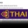 เออร์ลี่ฯรอบใหม่! ‘การบินไทย’ เปิดโครงการร่วมใจจากองค์กร ‘MSP D’