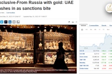 ส่องคดีทุจริตโลก:เส้นทางทองคำ แสน ล.จาก 'รัสเซีย' สู่ UAE หล ...