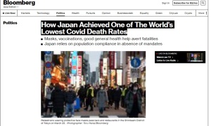 ถอดบทเรียนอัตราเสียชีวิตต่ำสุด 'ญี่ปุ่น' ก่อน 'ไทย' ประกาศโควิดเป็นโรคประจำถิ่น