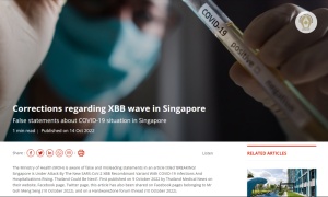 'สธ.สิงคโปร์' เตือนเฟกนิวส์โควิด XBB จากเว็บข่าวไทย- ชี้เรื่องจริงเข้า รพ.น้อยกว่า BA.5