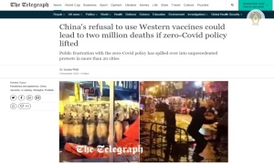 คาดจีนอาจมียอดเสียชีวิต 2 ล้านคน หากปฏิเสธวัคซีนจากตะวันตก แล้วเลิกนโยบายโควิดเป็นศูนย์