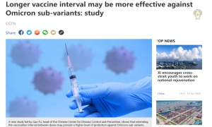 'จีน'เผยผลวิจัยเว้นระยะห่างวัคซีนโควิดโดส 2-3 นาน 4 ถึง 6 เดือน รับมือโอไมครอนได้ดีขึ้น