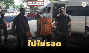 มาเลย์ส่งตัว 3 ผู้ต้องหาคดีมั่นคงให้ไทย - พบ 1 ใน 3 ตัวเอ้ หมายจับอื้อ!