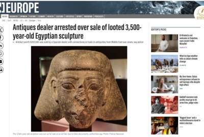 ตร.สเปนจับพ่อค้าขายวัตถุโบราณอียิปต์อายุ 3,500 ปี พบต้นทางลักลอบซื้อจากไทยปี 58