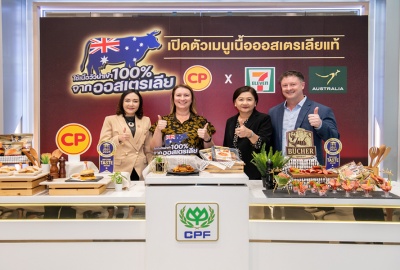 CPF เสิร์ฟเมนูพร้อมทาน จากเนื้อวัวออสเตรเลีย ให้คนไทย ที่ 7-11 ทั่วไทย