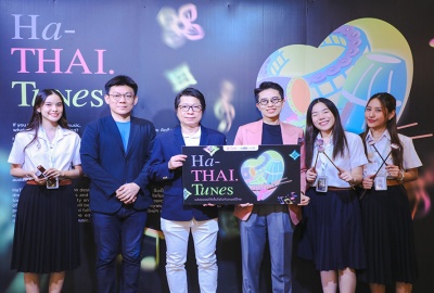 เปิดประสบการณ์ใหม่ของดนตรีไทยในนิทรรศการ Ha -THAI Tunes