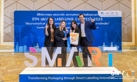 ทีมนักออกแบบบรรจุภัณฑ์ ซีพีเอฟชนะเลิศการประกวด DTN Smart Labelling Contest 2023