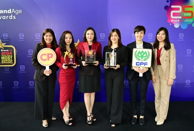 ซีพีเอฟ คว้ารางวัล '2023-2024 Thailand's Most Admired Company' จากนิตยสาร BrandAge