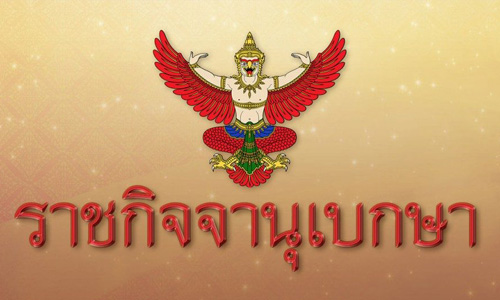 pidkdkdkdkdk28 78 19