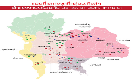 picididikdkdkdkd31 8 19