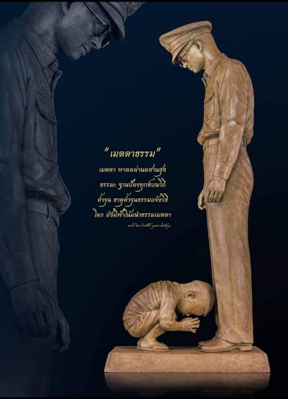 92667321 230601471384052 1430294156189630464 n