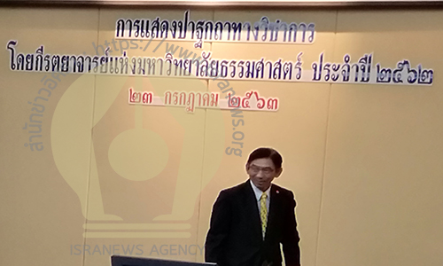 00100adrsomkidtalkattuu001