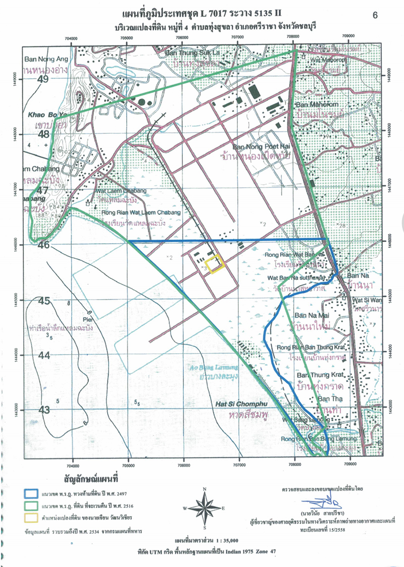 000001aaaaaalcmcrbrptakrnlplmlw0003