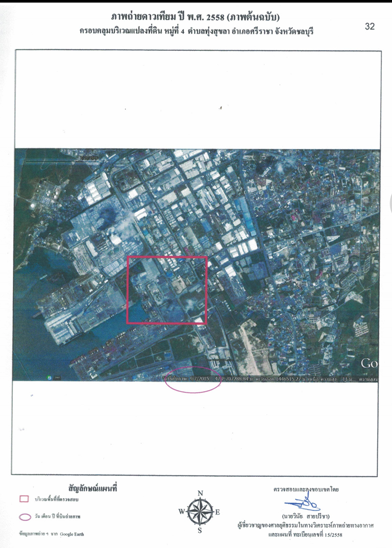 000001aaaaaalcmcrbrptakrnlplmlw0012