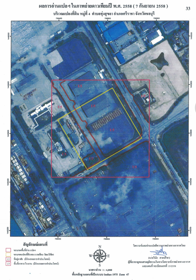 000001aaaaaalcmcrbrptakrnlplmlw0013