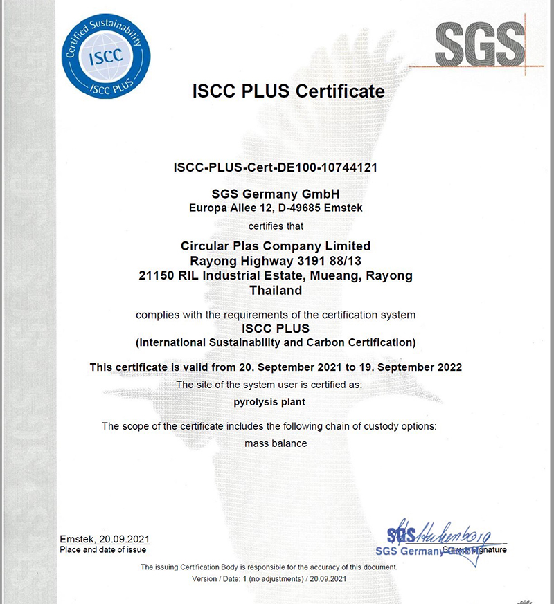 ISSC PLUS scg 2209
