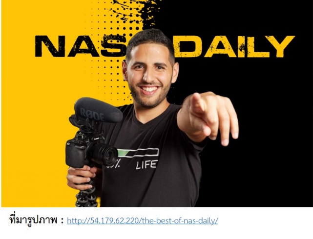 mata facebook 110164 1