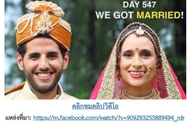 mata facebook 110164 2