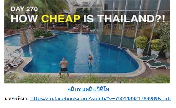 mata facebook 110164 3