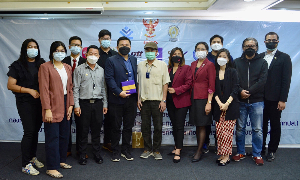 isra intidue 100164 2