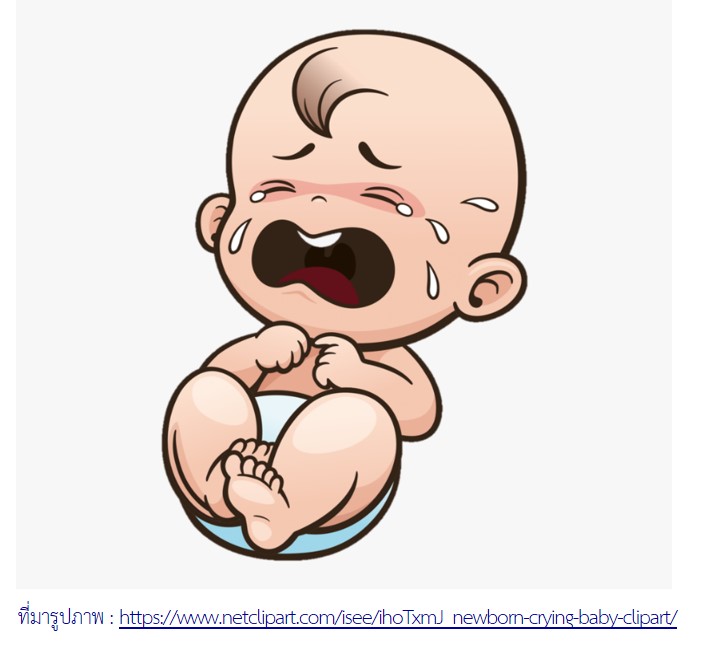 isr 100364 1 ranadol