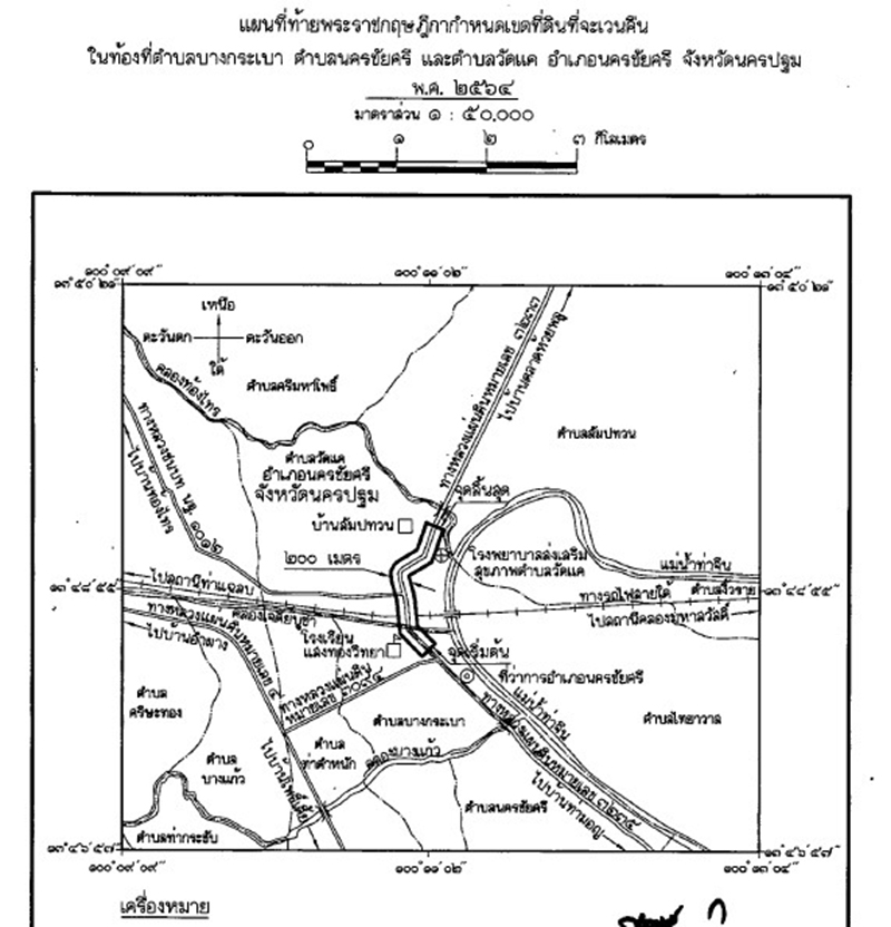 nakornchaisri map