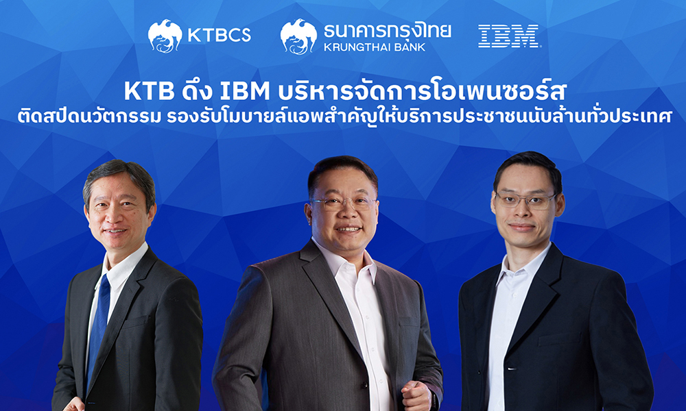 KTB IBM OSS Execs
