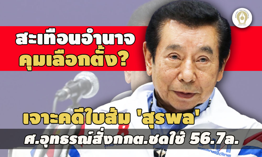 picpppcsomhassasasawqwqwq12 22 65