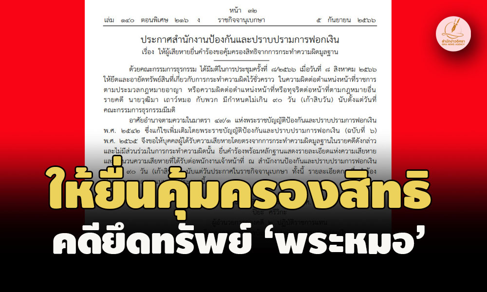 picsaaaazzzzzztttt9 9 66