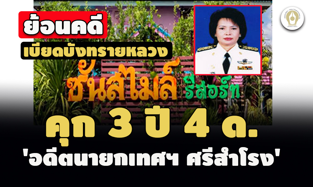 picpppckkkkksaoosasasasa1 13 66