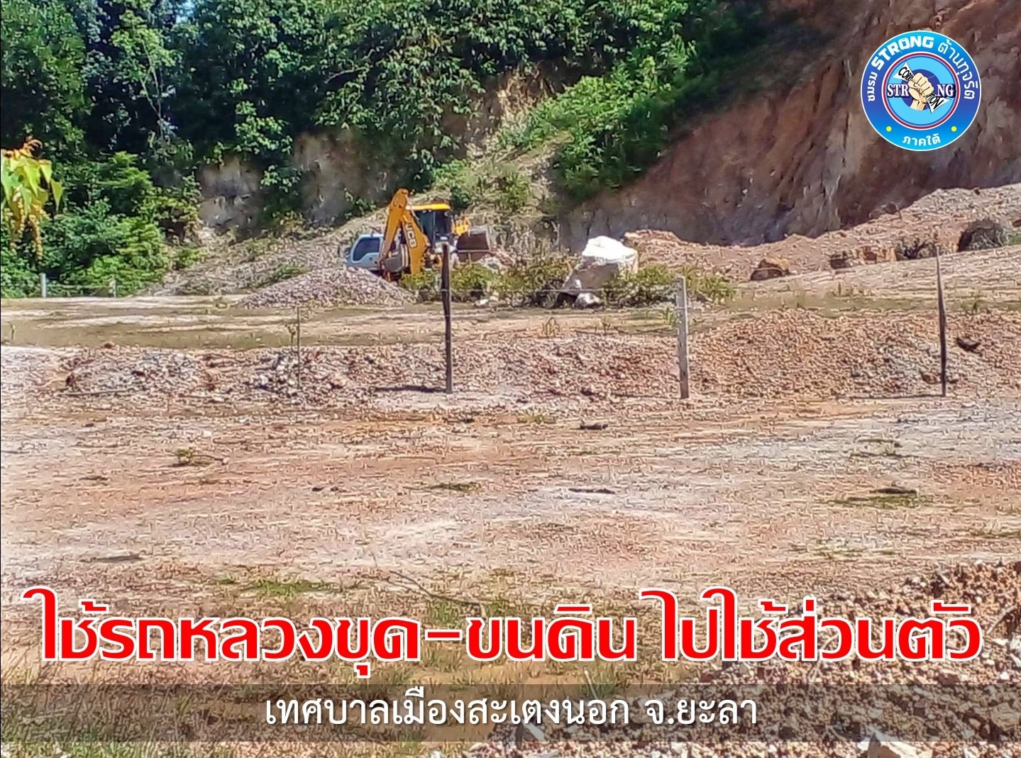 306512267 3362666294014290 2304217905754070195 n