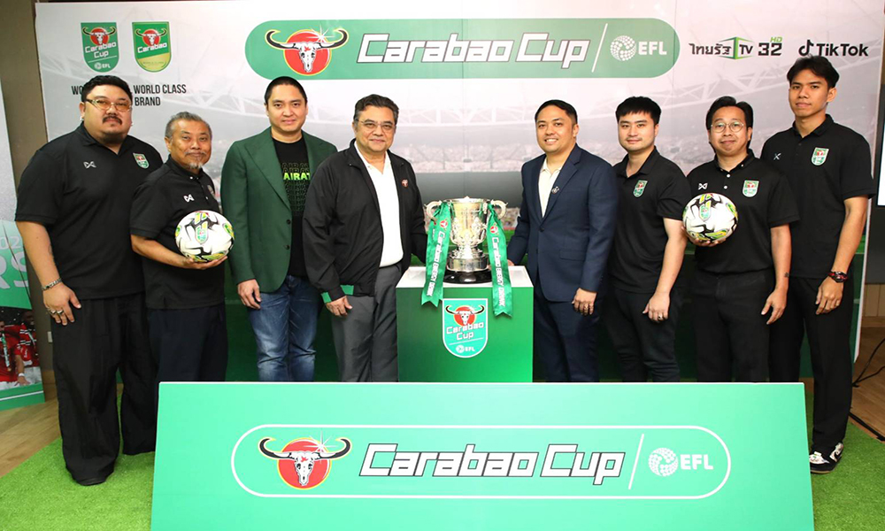 carabao 1910 main