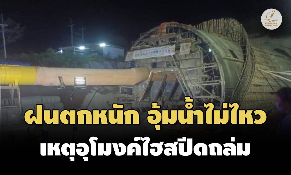 Liang250867 Cover1.0