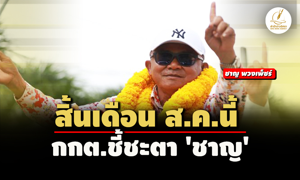 piccasnhhhsss17 8 67