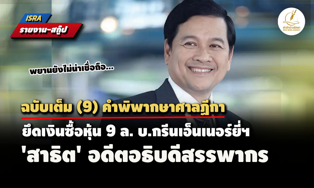 picppdsfgfgghhhh21 8 67