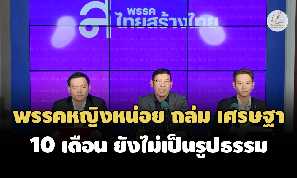 Liang030567 Cover2.0