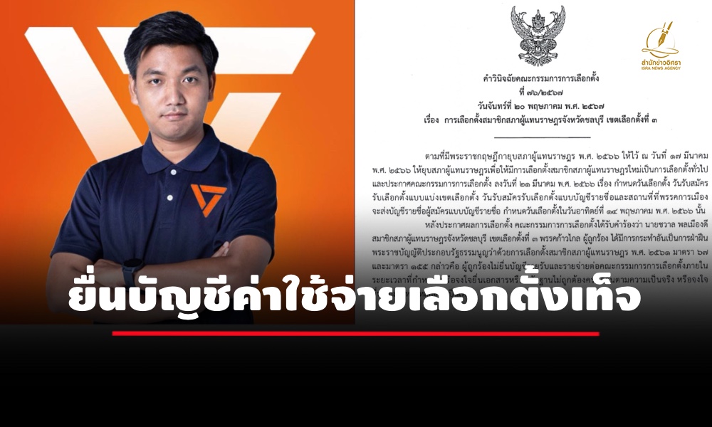 22122024 mmmIMG 6241