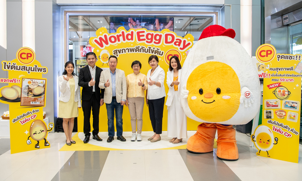 CPF Egg Day 11 10 1