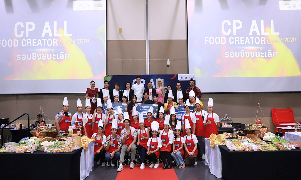 CP ALL Food 18 11 1