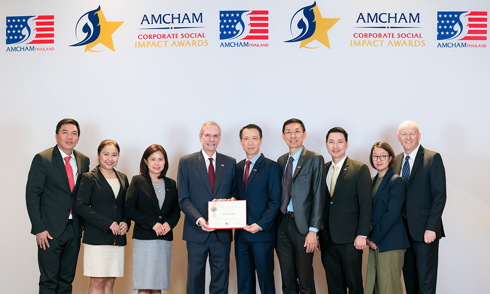 Dow AMCHAM 26 11 1